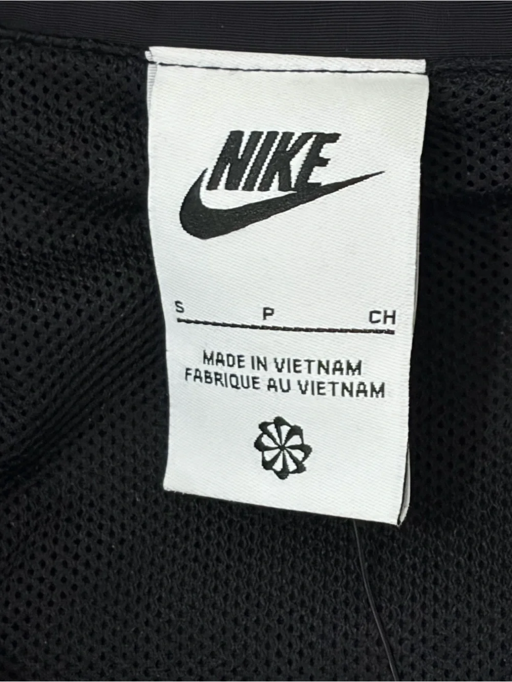 Nike Women’s Black Coach Jacket with Swoosh